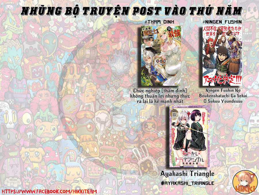 Vũ Trang Siêu Nhiên Chapter 31 trang 1