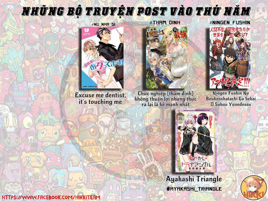 Vũ Trang Siêu Nhiên Chapter 32 trang 1