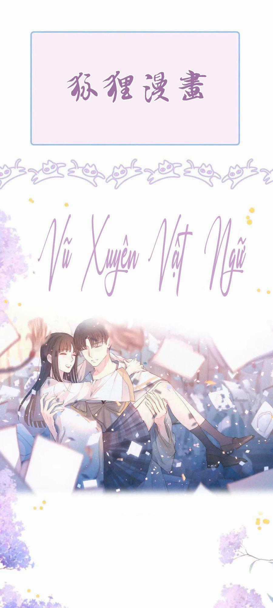 Vũ Xuyên Vật Ngữ Chapter 48.5 trang 0