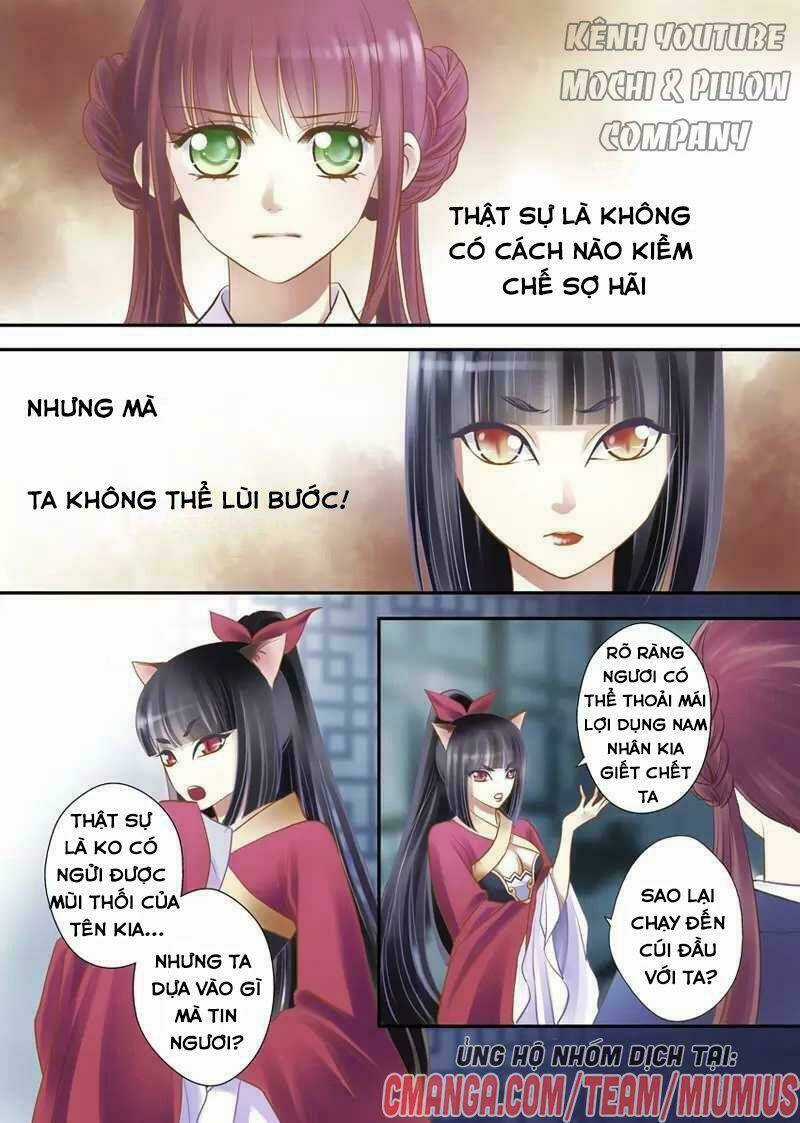 Vũ Yên Sa Chapter 13 trang 1