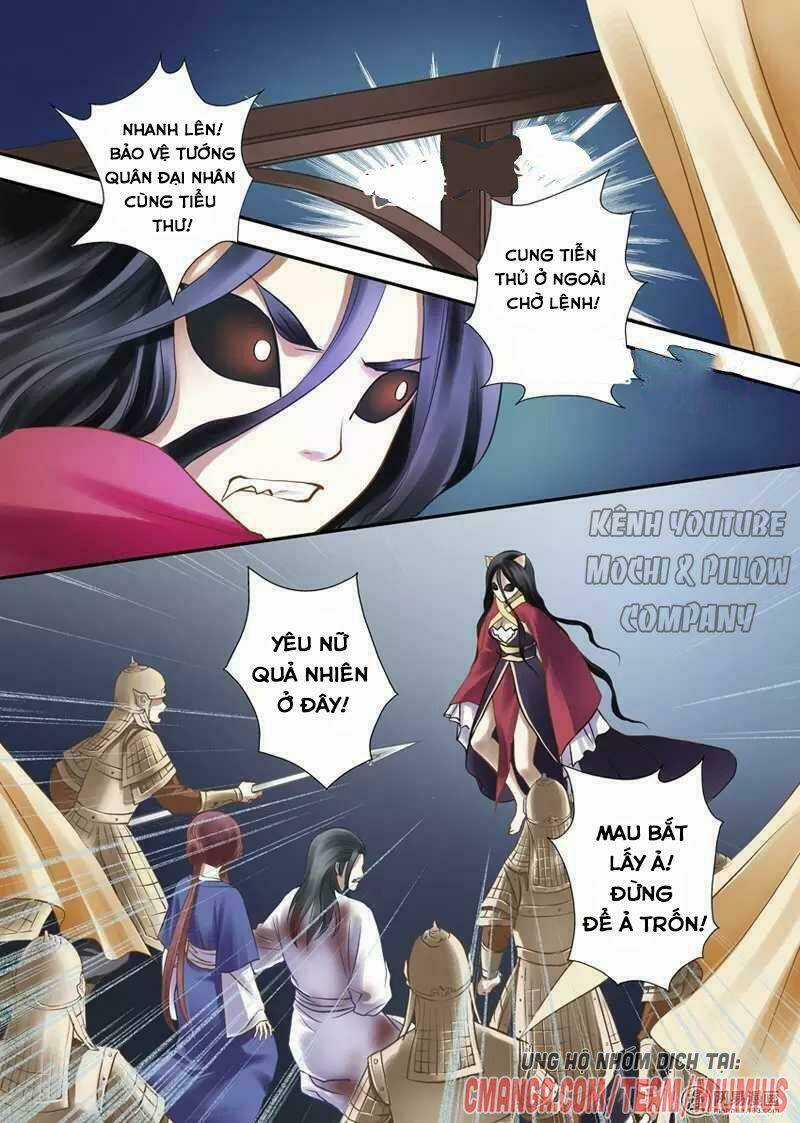 Vũ Yên Sa Chapter 14 trang 1