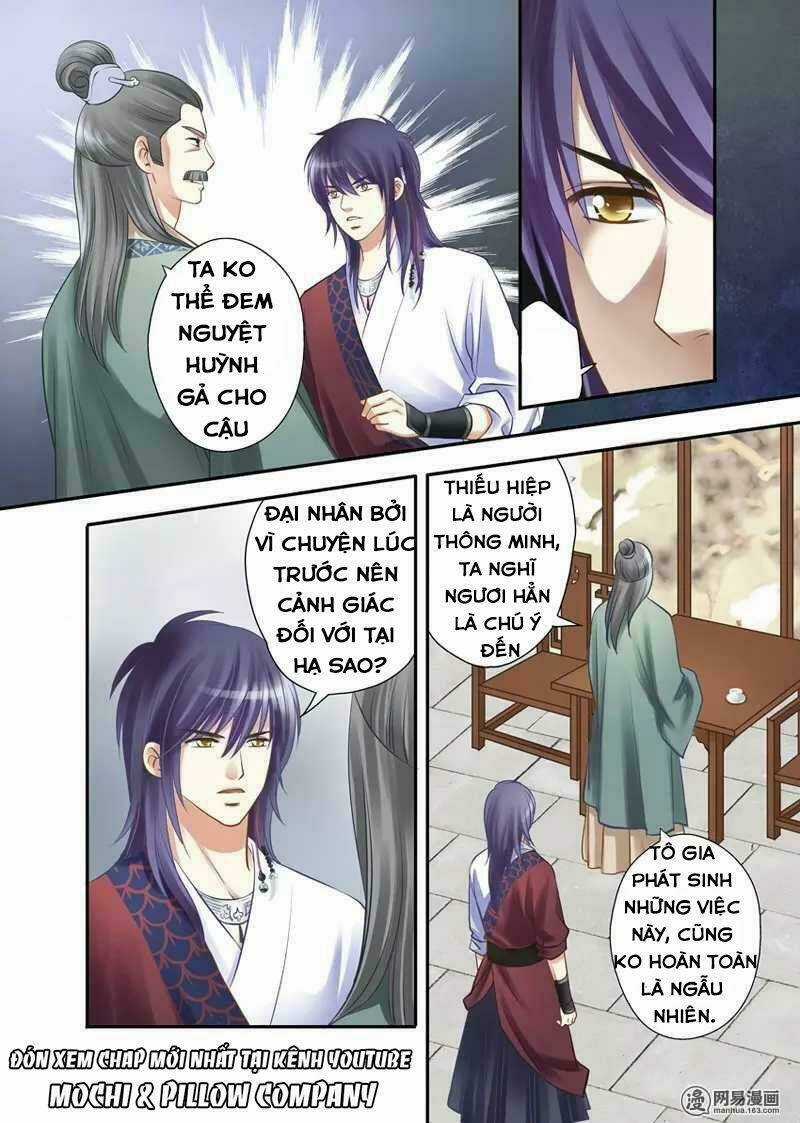 Vũ Yên Sa Chapter 17 trang 1