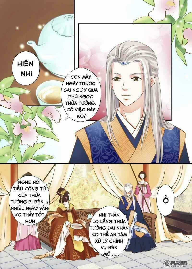 Vũ Yên Sa Chapter 22 trang 1