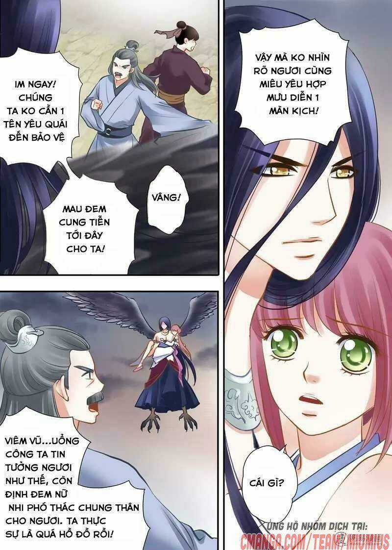 Vũ Yên Sa Chapter 26 trang 1