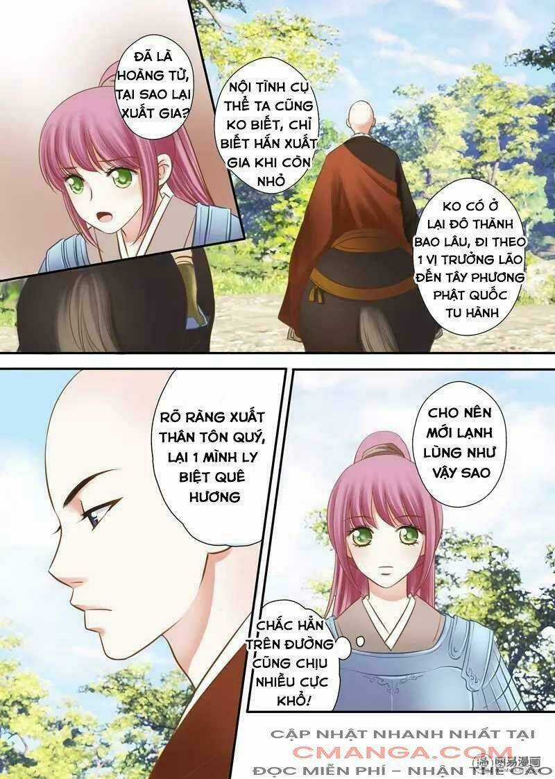 Vũ Yên Sa Chapter 32 trang 1