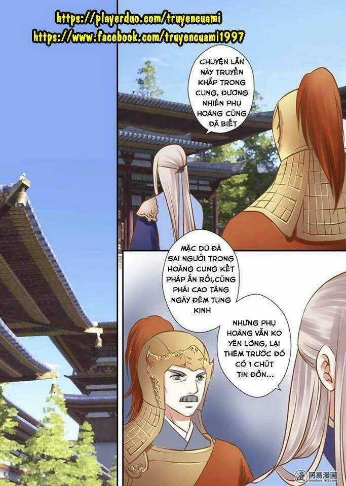 Vũ Yên Sa Chapter 45 trang 1