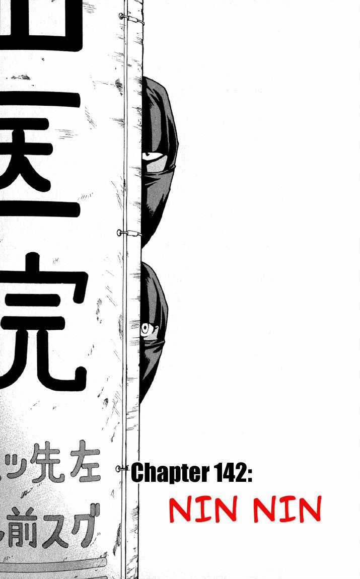 Vua Bánh Mì Chapter 142 trang 1