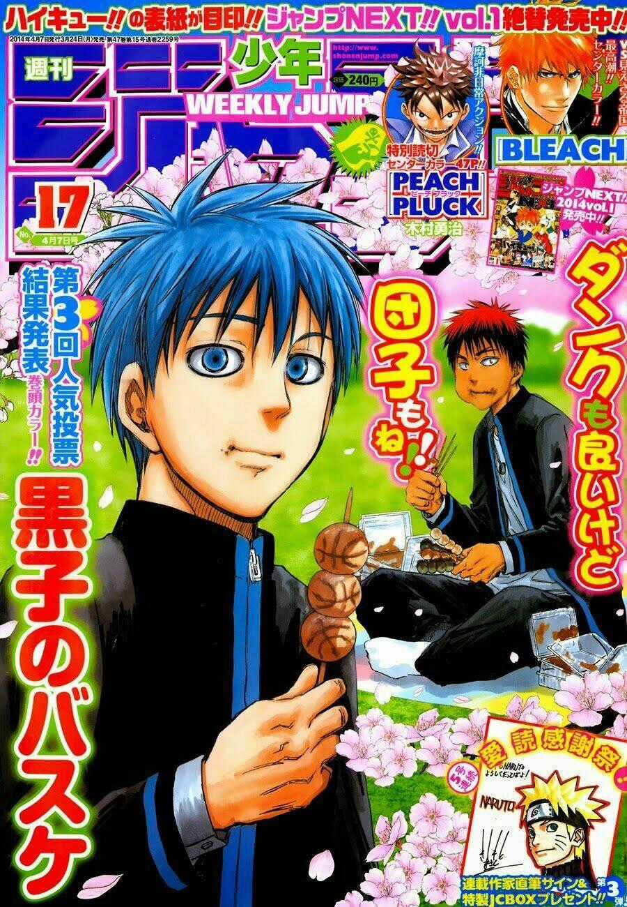 Vua Bóng Rổ Kuroko Chapter 254 trang 1