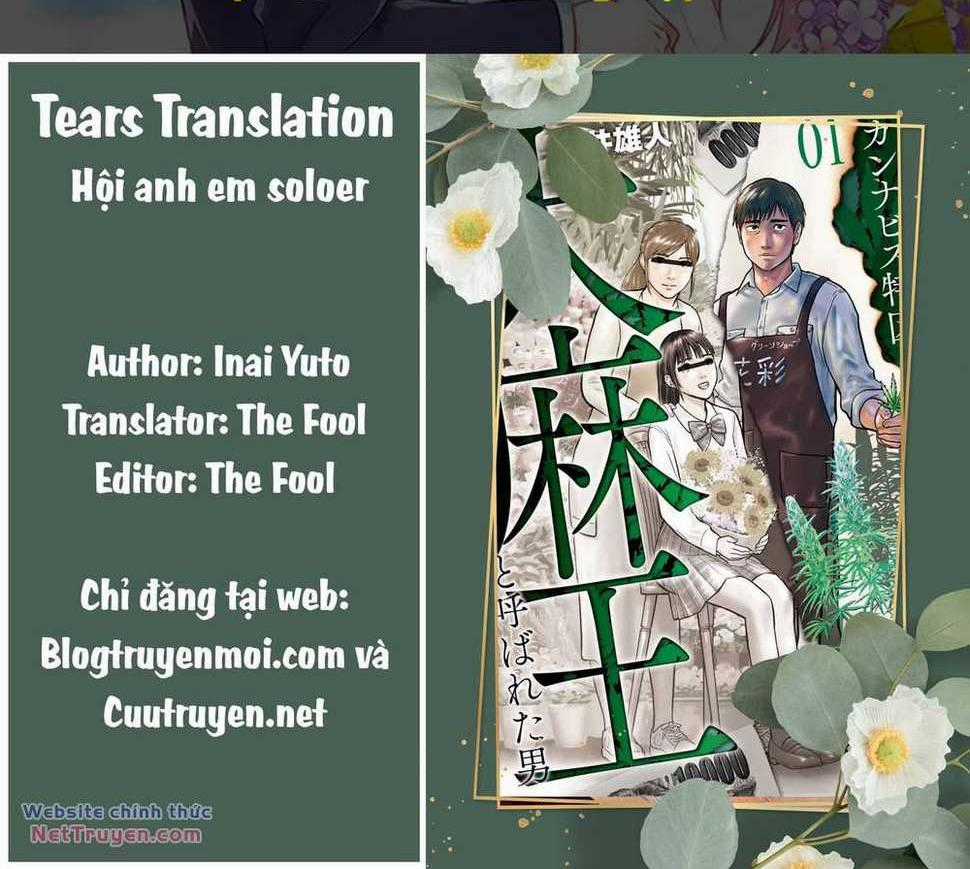 Vua Cần Sa Chapter 14 trang 0