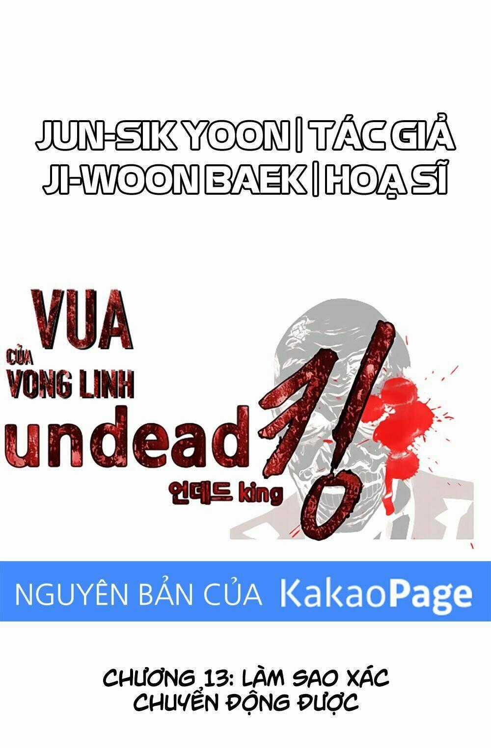 Vua Của Vong Linh Chapter 13 trang 1