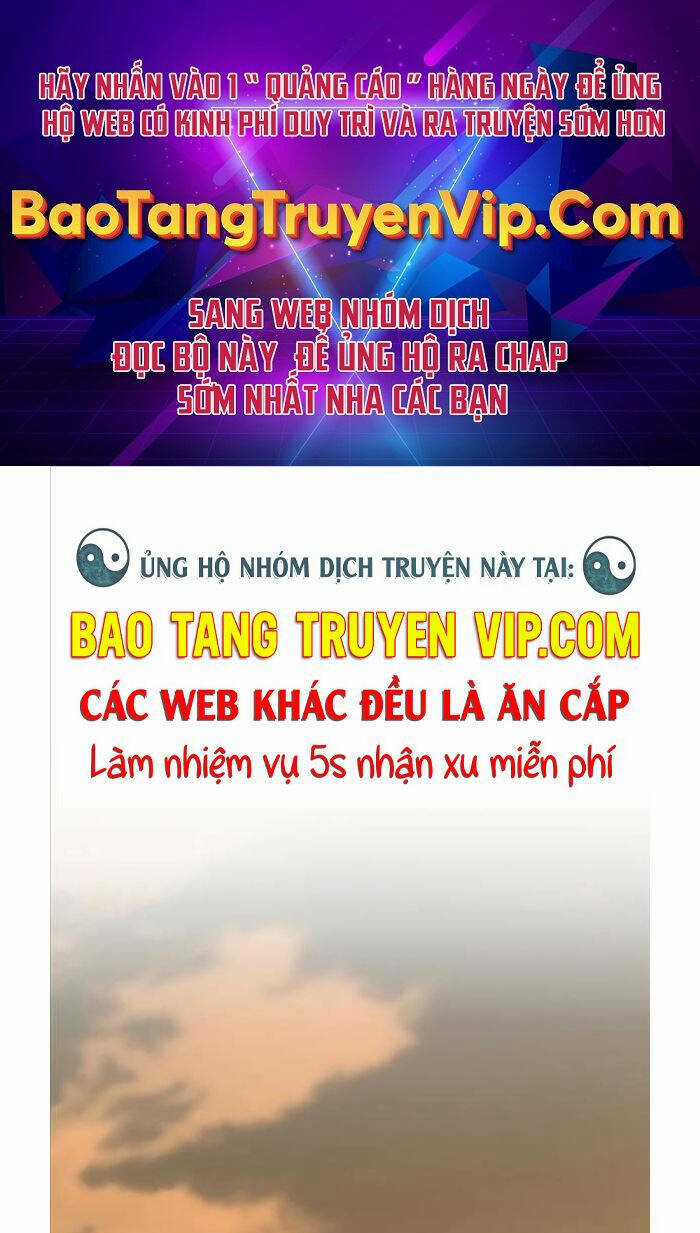 Vua Hiệp Sĩ Đã Trở Lại Với Một Vị Thần Chapter 4 trang 0