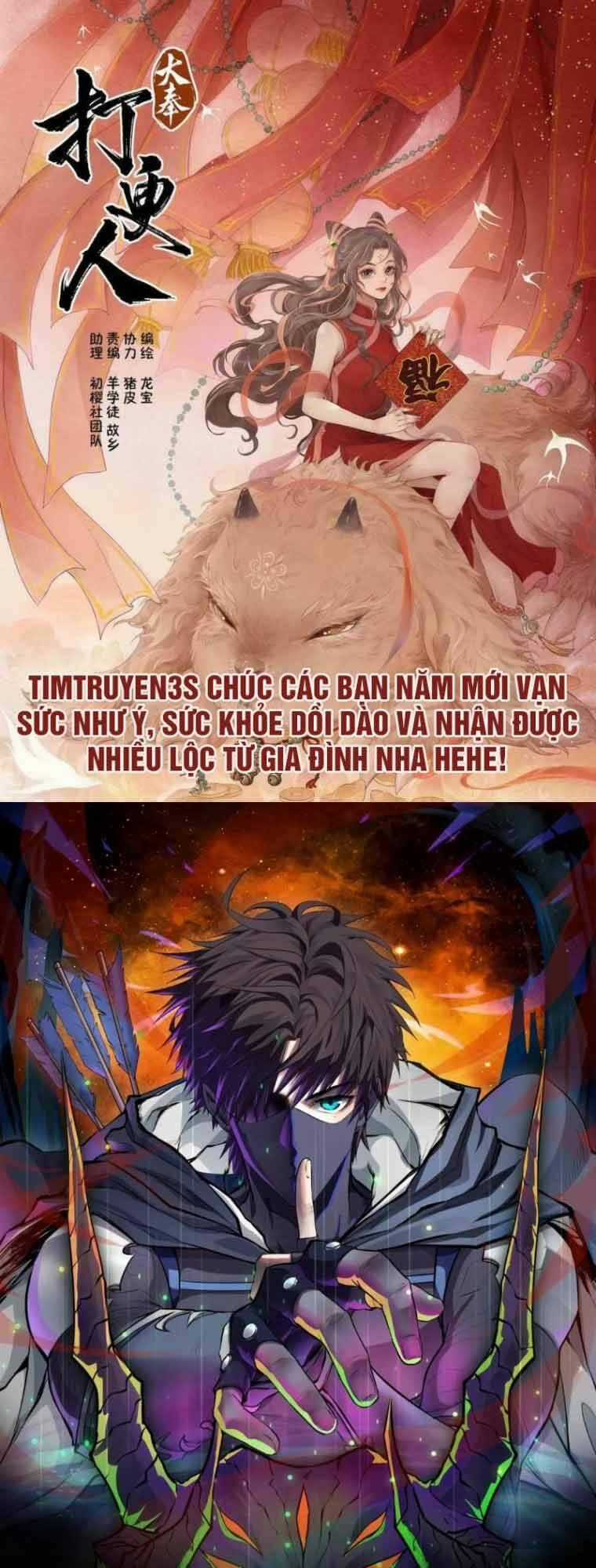 Vua Phim Truyền Hình Chapter 48 trang 0