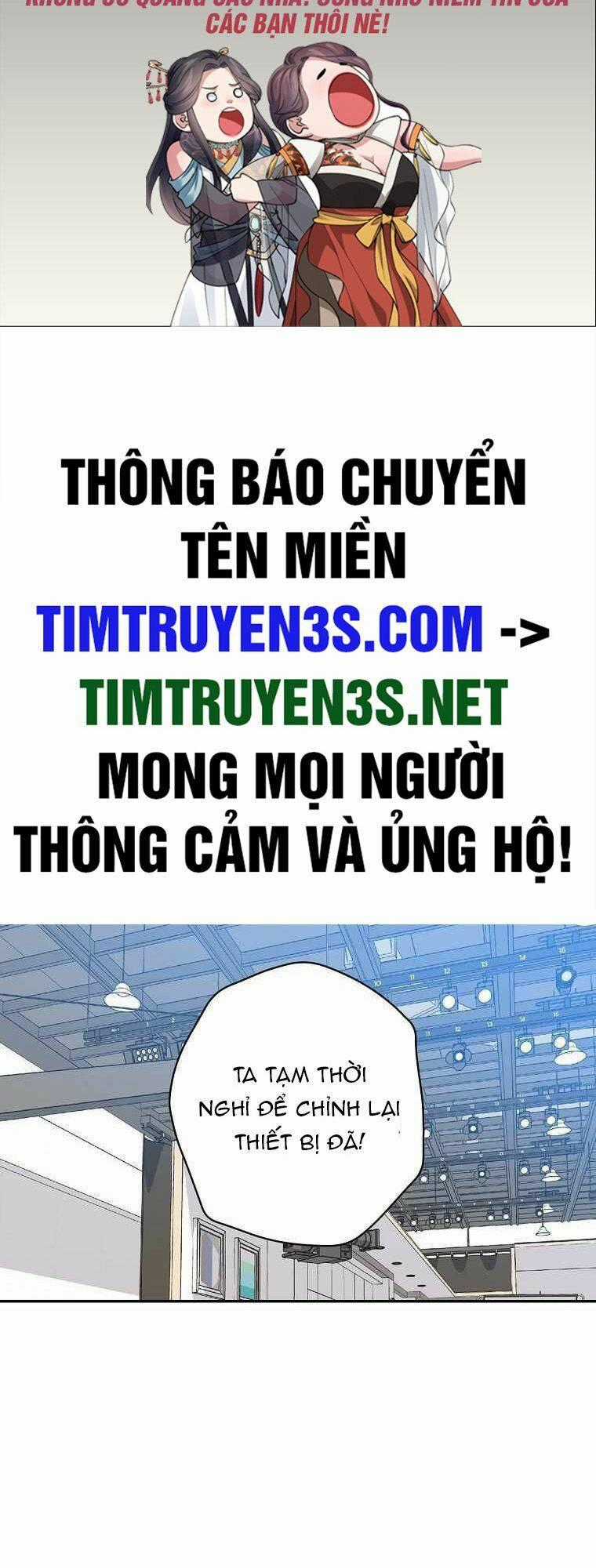 Vua Phim Truyền Hình Chapter 59 trang 1