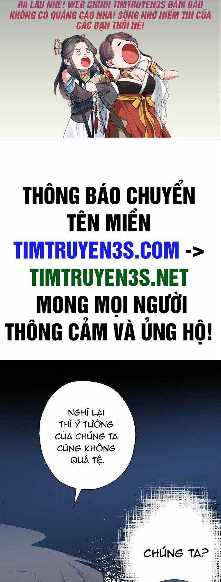 Vua Phim Truyền Hình Chapter 62 trang 1