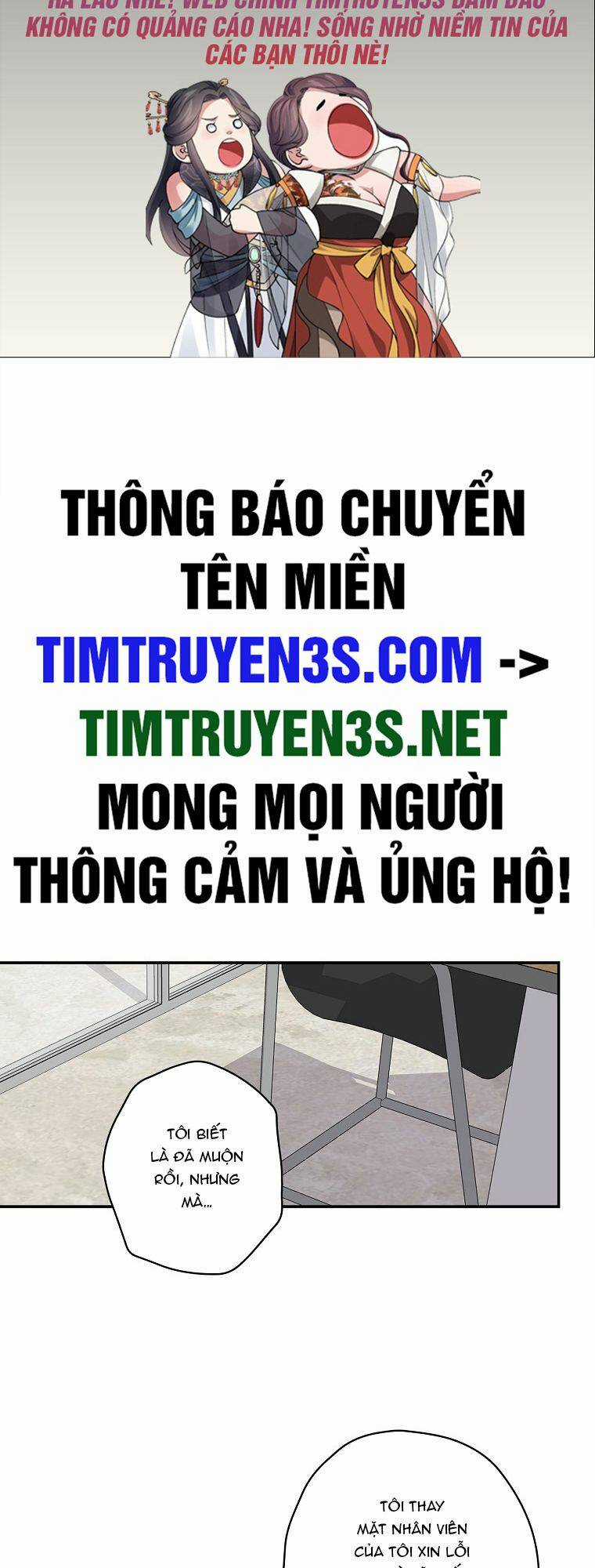 Vua Phim Truyền Hình Chapter 66 trang 1