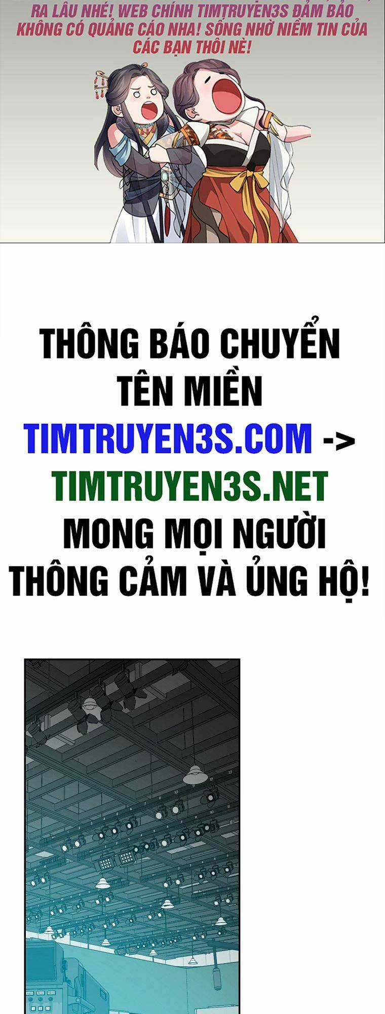 Vua Phim Truyền Hình Chapter 68 trang 1