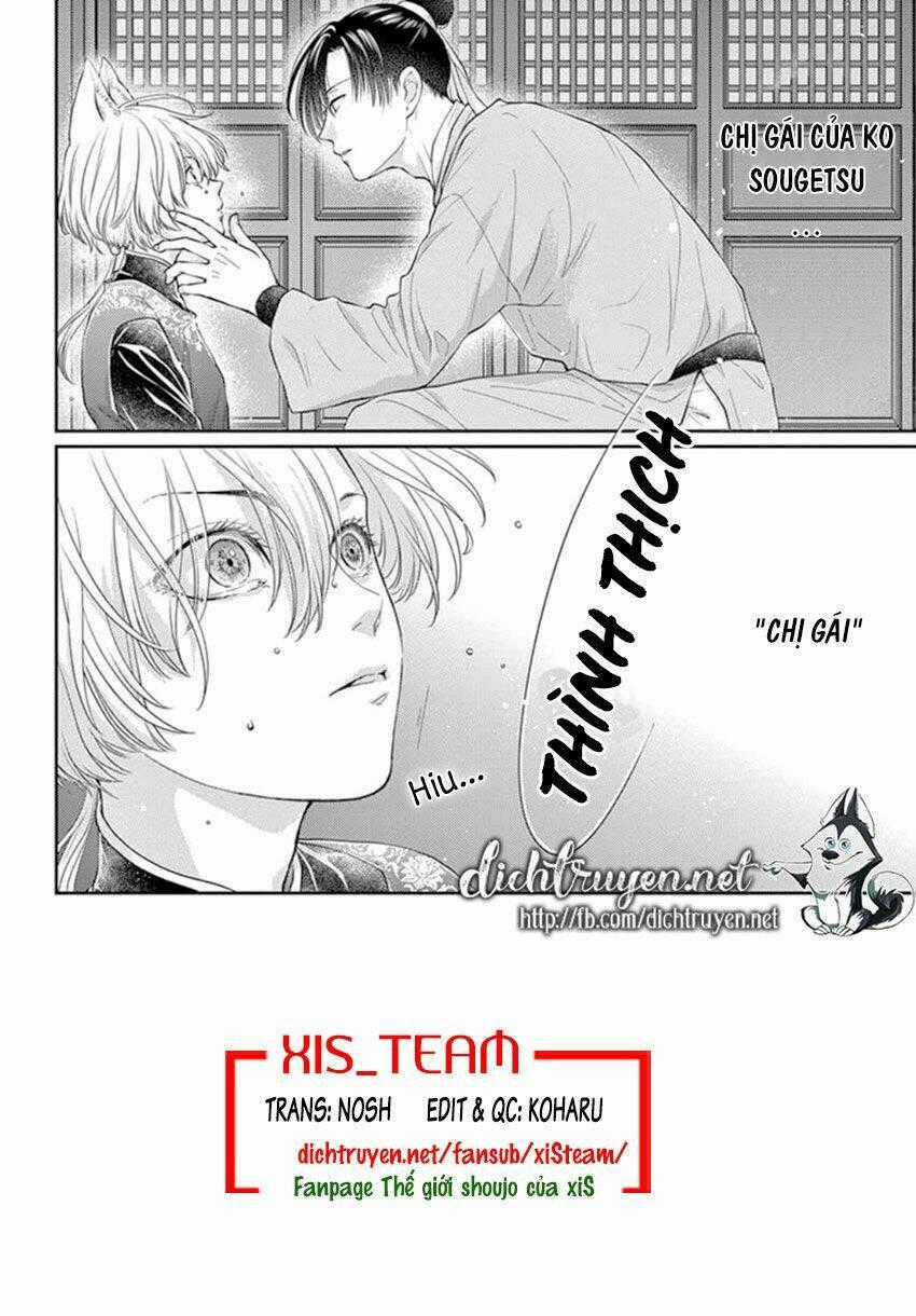 Vua Quái Vật Chapter 18 trang 1