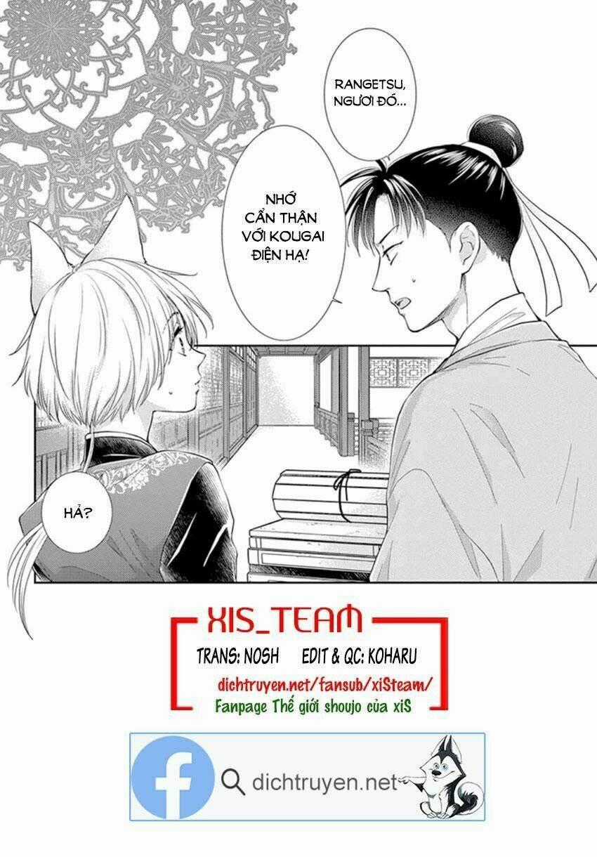 Vua Quái Vật Chapter 19 trang 1