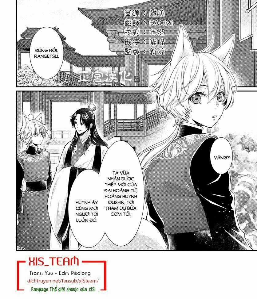 Vua Quái Vật Chapter 8 trang 1