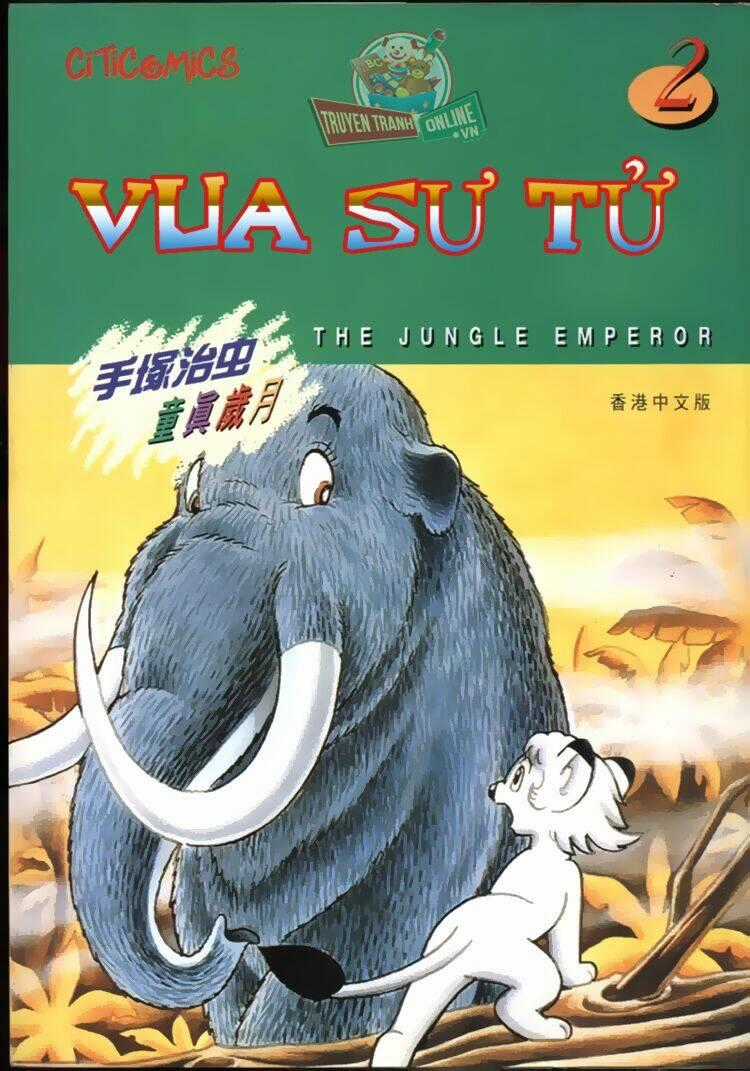 Vua Sư Tử Chapter 6 trang 0