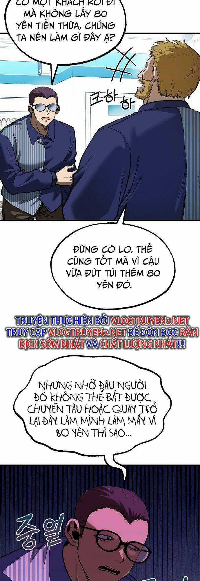 Vua Võ Đài Chapter 28 trang 1