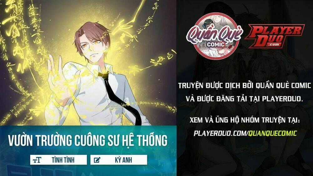 Vườn Trường Cuồng Sư Hệ Thống Chapter 1 trang 0