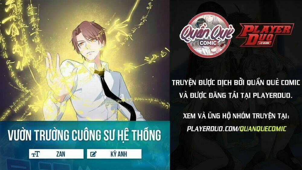 Vườn Trường Cuồng Sư Hệ Thống Chapter 10 trang 0