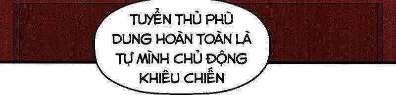 Vườn Trường Cuồng Sư Hệ Thống Chapter 233 trang 1