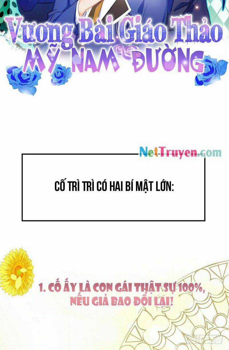 Vương Bài Giáo Thảo Mỹ Nam Đoàn Chapter 0 trang 1