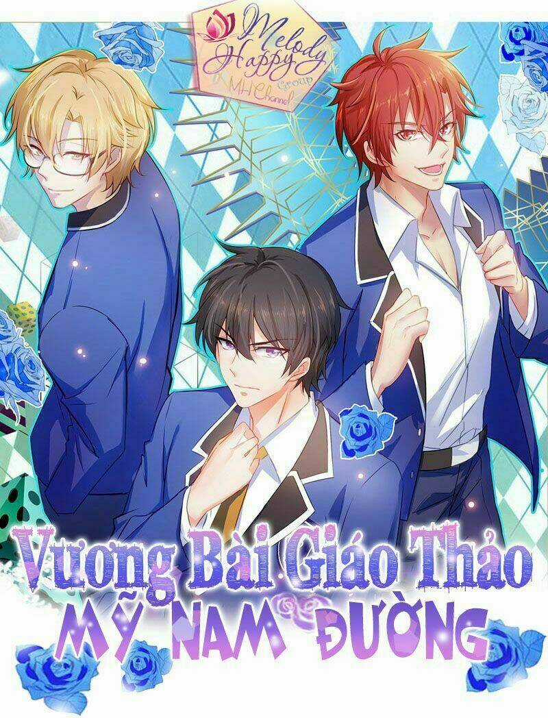 Vương Bài Giáo Thảo Mỹ Nam Đoàn Chapter 10 trang 1