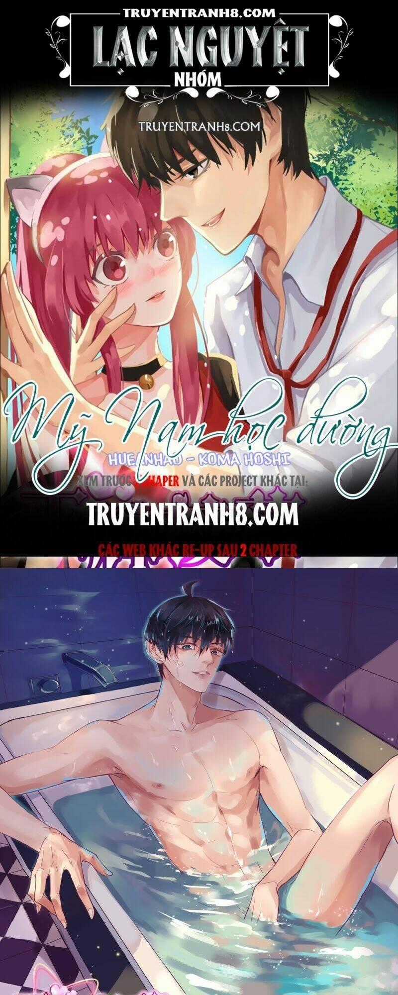 Vương Bài Giáo Thảo Chapter 14 trang 0