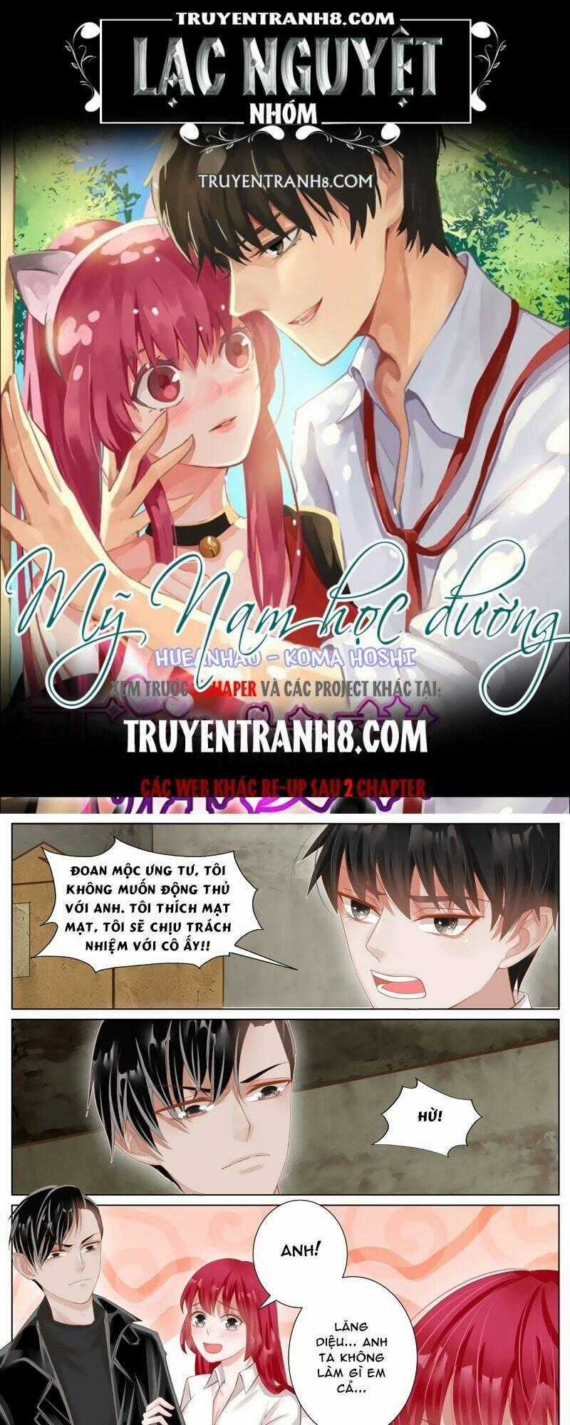 Vương Bài Giáo Thảo Chapter 24 trang 0