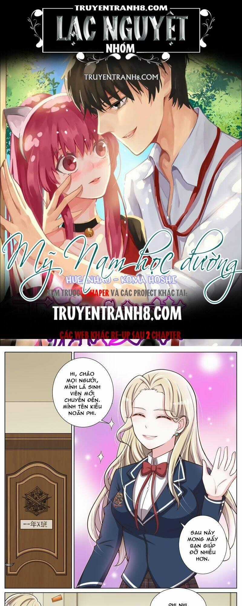 Vương Bài Giáo Thảo Chapter 38 trang 0