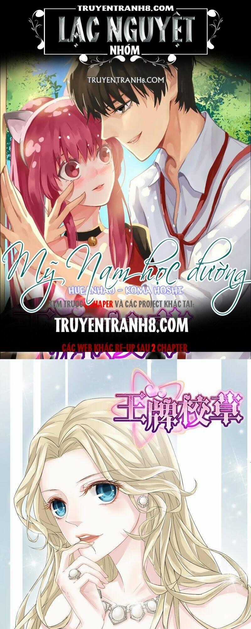 Vương Bài Giáo Thảo Chapter 39 trang 0