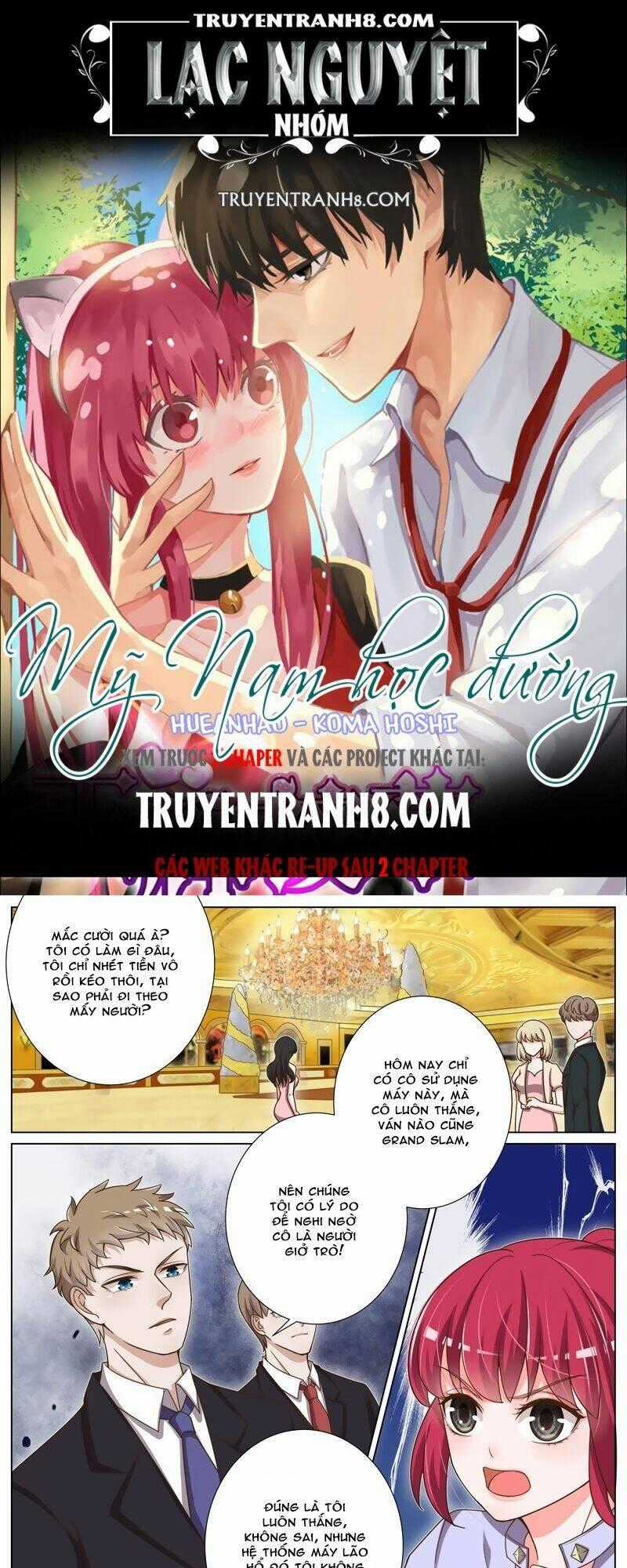 Vương Bài Giáo Thảo Chapter 47 trang 0