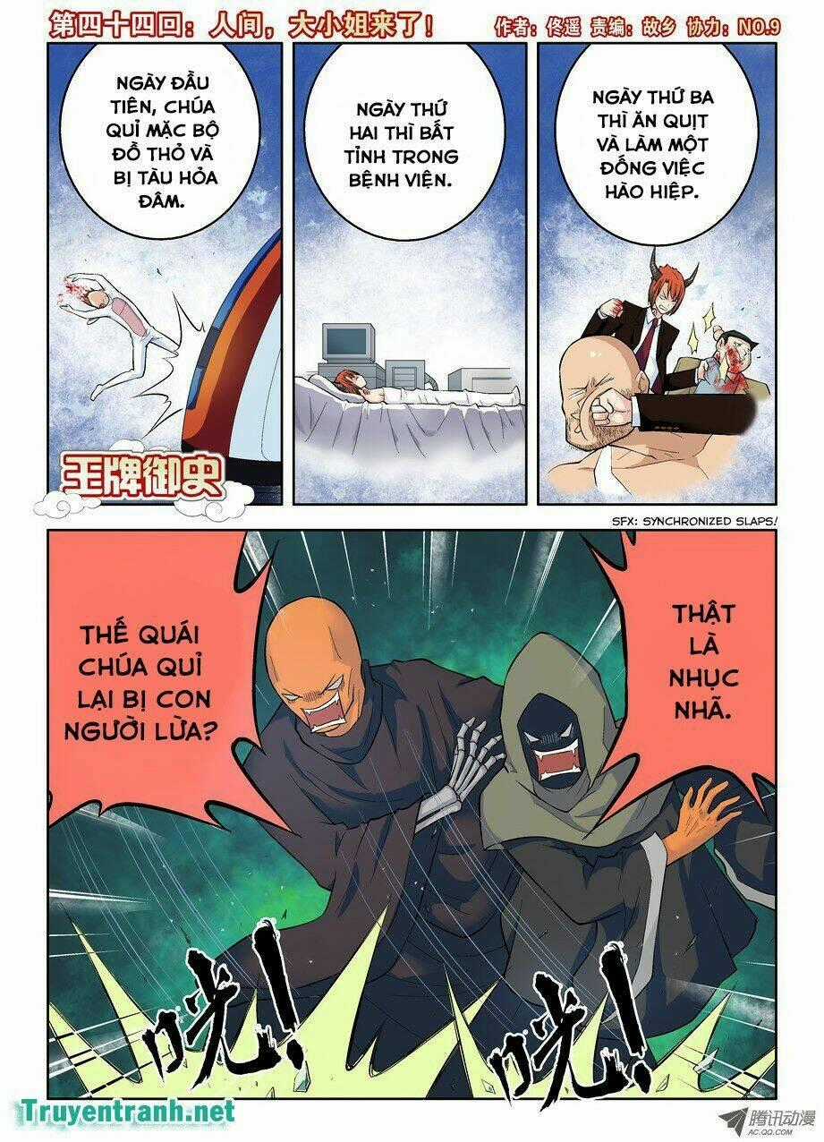 Vương Bài Ngự Sử Chapter 46 trang 1