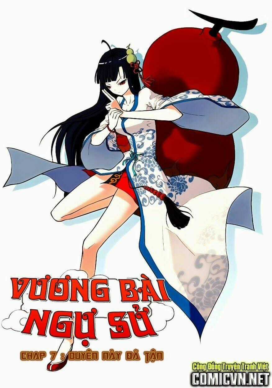 Vương Bài Ngự Sử Chapter 6 trang 1