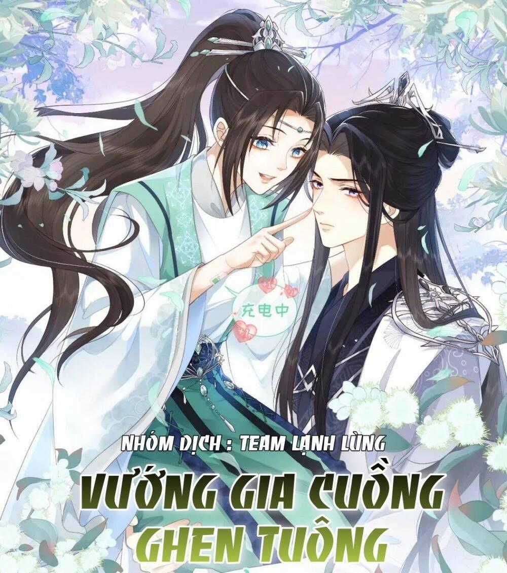 Vương Gia Cuồng Ghen Tuông Chapter 1 trang 0