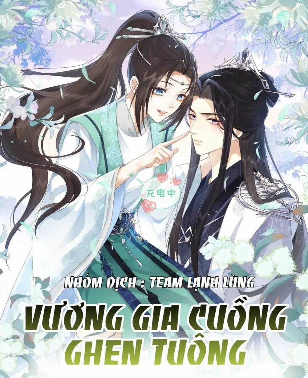 Vương Gia Cuồng Ghen Tuông Chapter 9 trang 1