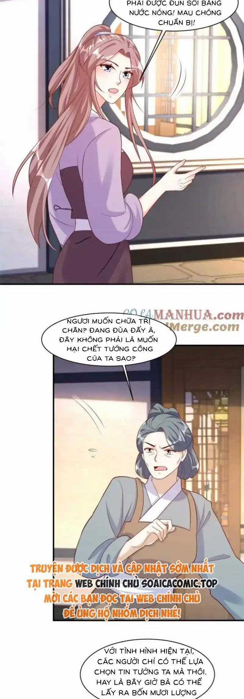 Vương Gia Khắc Thê Chapter 241 trang 0