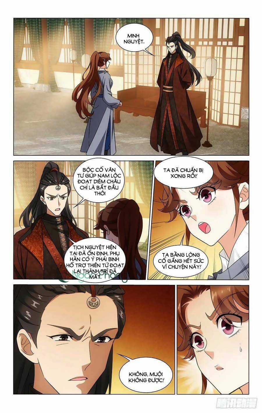 Vương Gia! Không Nên A! Chapter 358 trang 0