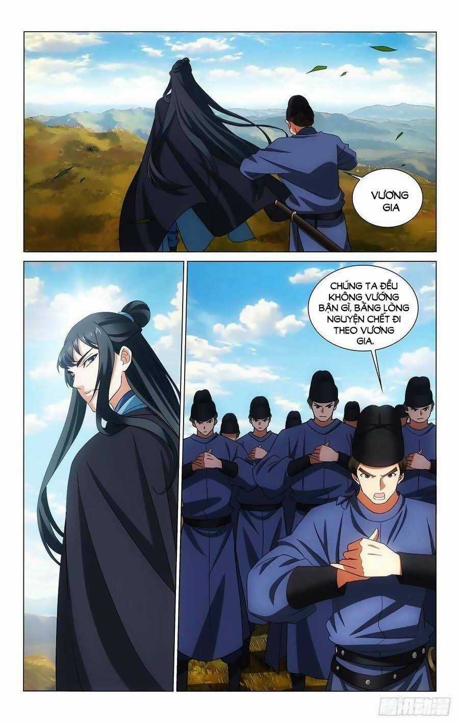 Vương Gia! Không Nên A! Chapter 363 trang 1