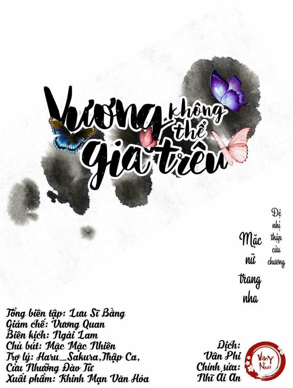 Vương Gia Không Thể Trêu Chapter 0 trang 0