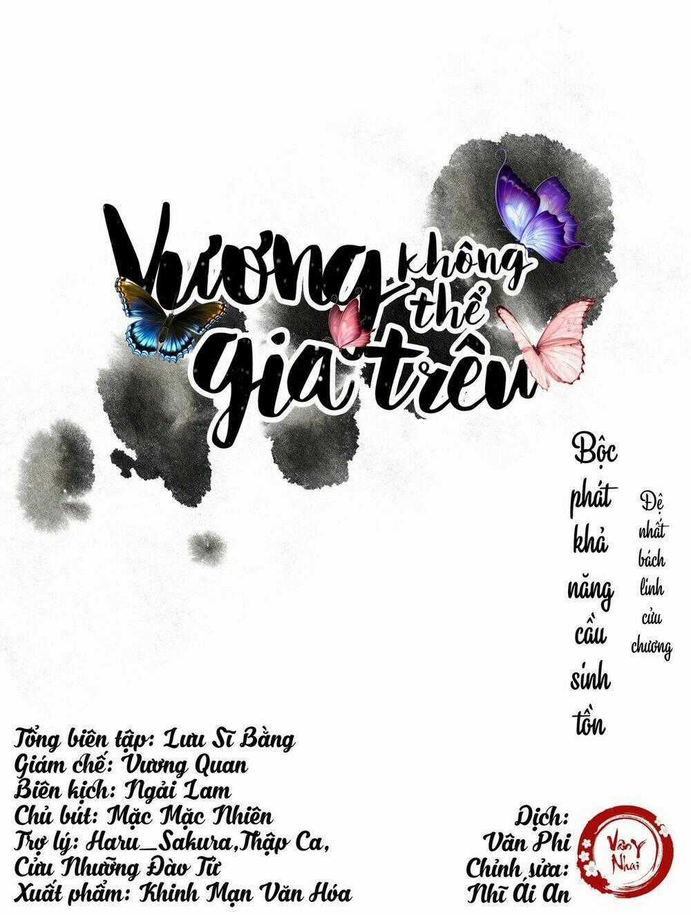 Vương Gia Không Thể Trêu Chapter 109 trang 1