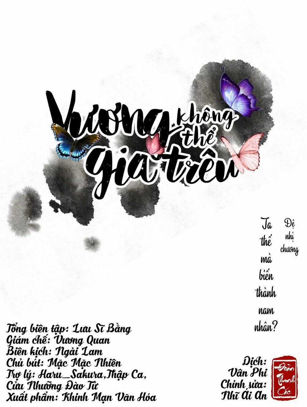 Vương Gia Không Thể Trêu Chapter 2 trang 0