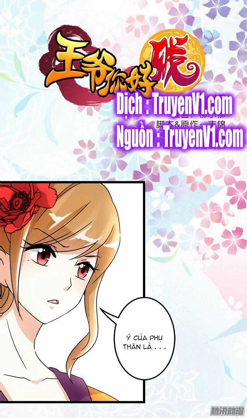 Vương Gia! Ngươi Thật Bỉ Ổi Chapter 42 trang 0