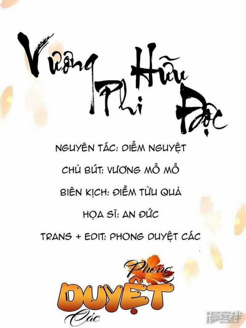 Vương Phi Có Độc! Chapter 29 trang 0