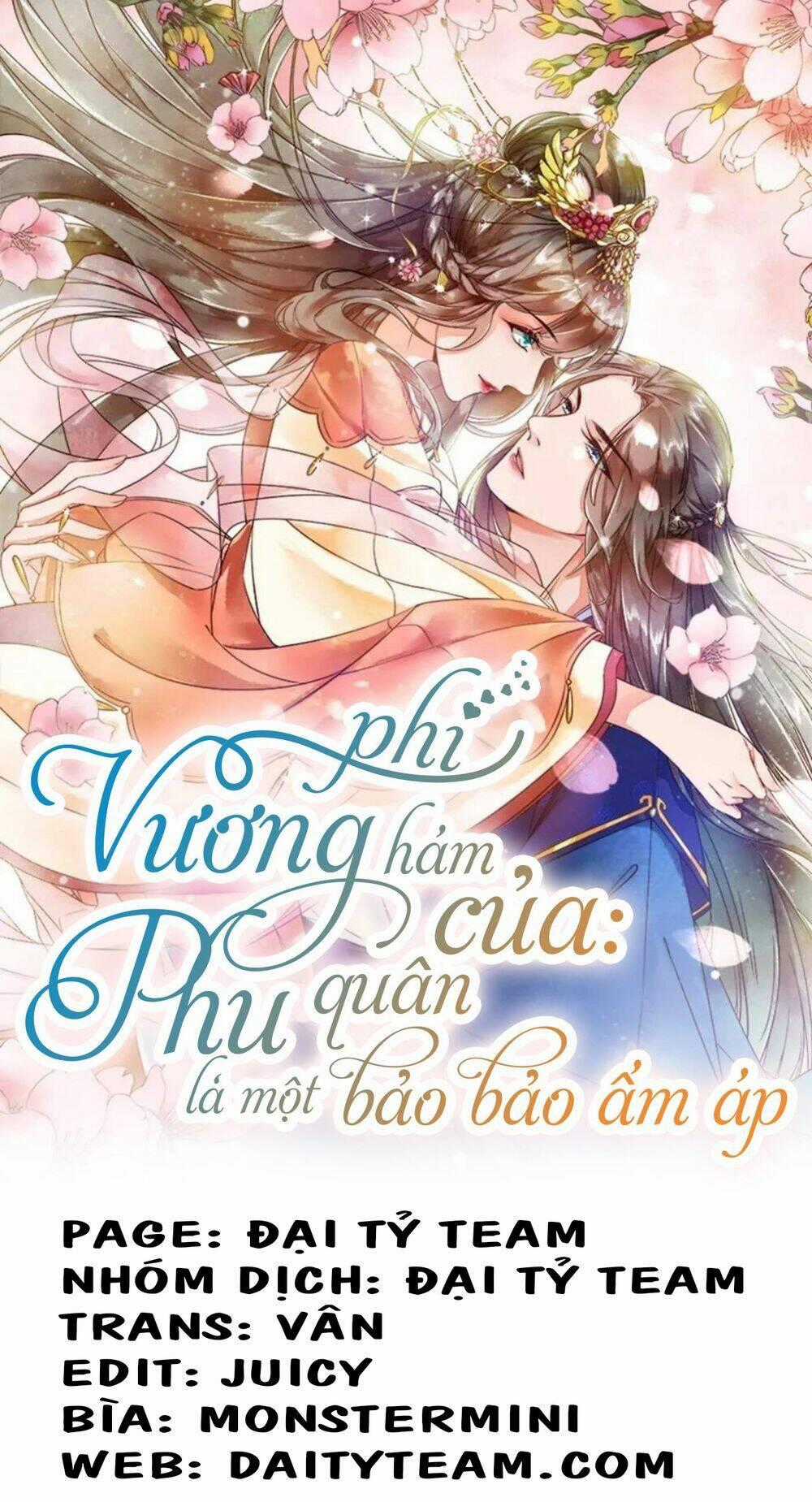 Vương Phi Hám Của - Phu Quân Là Một Bảo Bảo Ấm Áp Chapter 45 trang 0