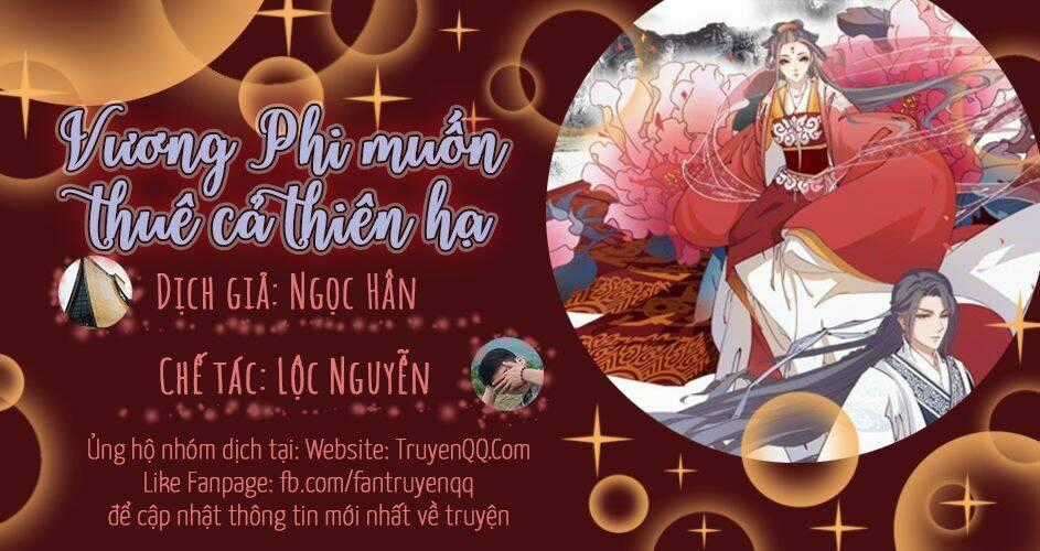 Vương Phi Muốn Thuê Cả Thiên Hạ Chapter 14 trang 0