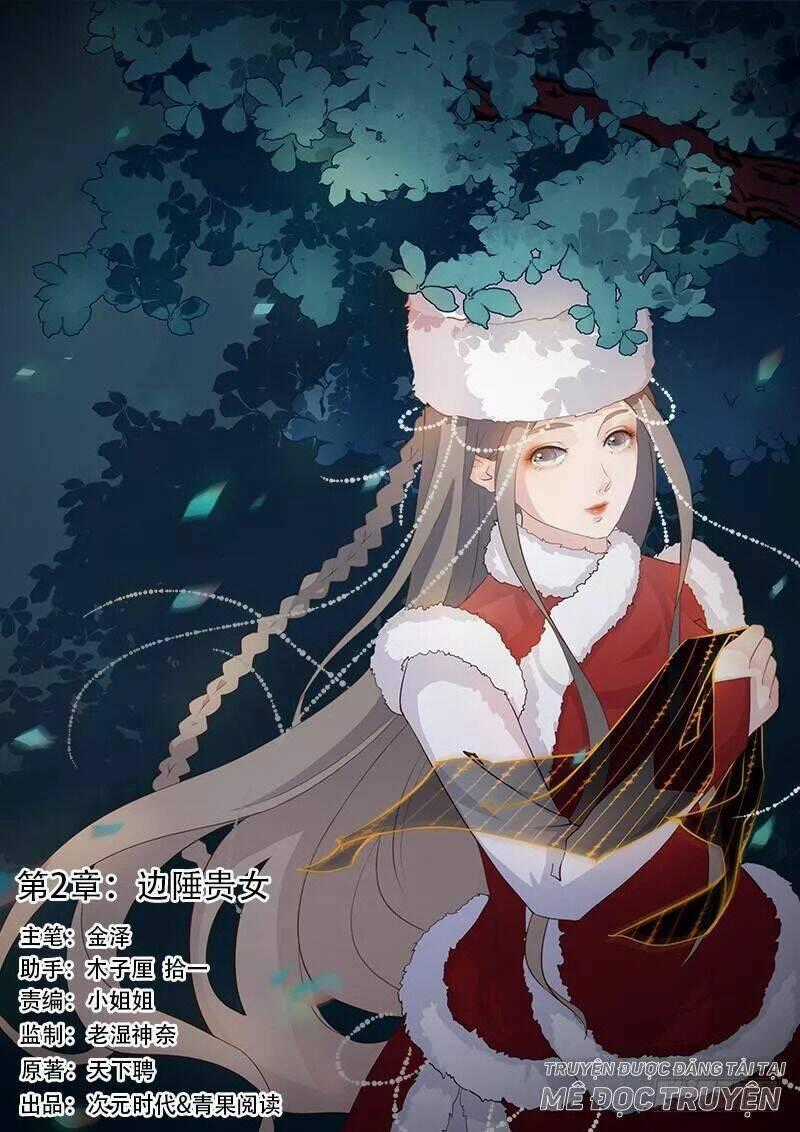 Vương Phi Muốn Thuê Cả Thiên Hạ Chapter 4 trang 0